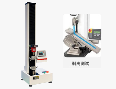 電子剝離試驗機（ 180°，90°剝離 ）.png